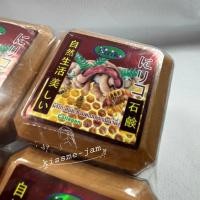 ราคา (ของแท้100％ 1แพค 6ก้อนคุ้มมากจ้า)Niriko สบู่มะขามคอลลาเจนน้ำผึ้ง สบู่ในตำนาน ขนาด 150กรัม (12275383708)