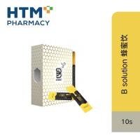 ราคา 【hot】 buy 3 free1 B Solution Honey Vitality Drink & Long-lasting, immune exp 2027.6 โค้ดส่งฟรี (42923094173)