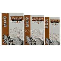 ราคา สมุดใบเสร็จรับเงิน BOSTON 2ชั้น 50แกรม 30ชุด เบอร์1-เบอร์3 ไม่มีคาร์บอนในตัว (14199267815)