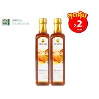 ราคา ดอยคำ น้ำผึ้งเกสรดอกลำไย 770 กรัม (2ขวด) (55550228424)