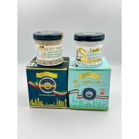 ราคา เซตคู่ ครีมคูเวตรุ่นคาดทอง ครีมคูเวตรุ่นกันแดดน้ำนม (29938564417)