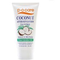 ราคา POCARE COCONUT AFTER SUN lOTION ( Face&Body) พีโอแคร์ โคโคนัท อาฟซัน โลชั่น 150ml. (7694817445)