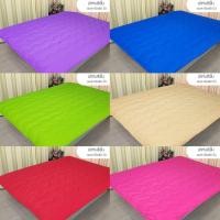 ราคา ผ้านวมเอเวอร์กรีนสีพื้น ขนาด 5 ฟุต(60X80นิ้ว) (23717422041)