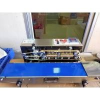 ราคา เครื่องซีลรุ่น SF150 nitrogen แนวนอนเครื่องซีลสายพานระบบไนโตรเจน (21635050281)