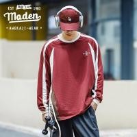 ราคา Maden Vintage Arsenal Jersey เสื้อยืดแขนยาวผ้าฝ้ายแท้ สีแดงพิมพ์ลวดลายสปอร์ตที่ไหล่สำหรับฤดูใบไม้ร่วง (28940147506)