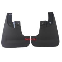 ราคา เชฟโรเลทแท้ แท้ศูนย์ ยางบังโคลน ยางกันโคลน หน้า เชฟโรเลท เทรลเบลเซอร์ Chevrolet Trailblazer 2012-2020 (10723910315)