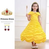 ราคา ชุดคอสเพลย์เจ้าหญิงเบลล์สีเหลืองพร้อมอุปกรณ์เสริมสำหรับเด็กสาว (29341066671)