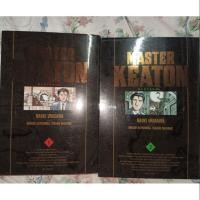 ราคา การ์ตูน Master Keaton เล่ม 1-2 (2473636748)
