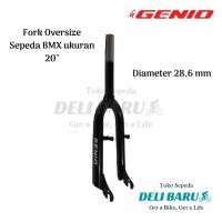 ราคา Genio Fork ส้อมเหล็ก Oversize OS 28.6 20" จักรยาน BMX (26015319443)
