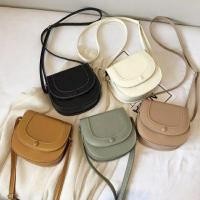 ราคา [พร้อมส่ง] กระเป๋าสะพายแฟชั่นสีครีม,เหลือง (7642135559)