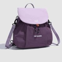 ราคา แฟชั่นออกแบบกระเป๋าผู้หญิงที่มีสีสันกันน้ํา เชือกรูด กระเป๋าเป้สะพายหลังแสงความจุขนาดใหญ่ (41604331942)