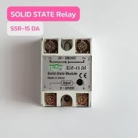 ราคา SOLID STATE RELAY SSR-15DA , SSR-25DA , SSR-40DA , SSR-50DA , SSR-75DA , SSR-100DA สินค้าพร้อมส่งในไทย (20279691204)