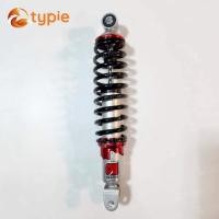 ราคา โช๊คหลังMIO ทรงไชโย โช๊คหลังแต่ง มีโอ แดง 310mm (28860252877)