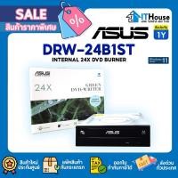 ราคา ASUS DRW-24B1STDVD-RW (เครื่องอ่าน-เขียนดีวีดี) internal 24X DVD burner with M-DISC ไรท์แผ่น DVD ได้สูงสุด 24X (23211197389)