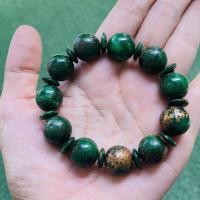 ราคา สร้อยข้อมือสมเด็จพุฒจารย์โตเนื้อหยกเขียวทรงกลม,พระสมเด็จ,สมเด็จโต,เนื้อหยกเขียว (16374286403)