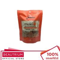 ราคา ISIKA Tanaka Herbal Soap Spa ผลิตภัณฑ์ทำความสะอาดผิวกาย 70g (23022657087)