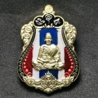 ราคา เหรียญเสมา รุ่น เมตตาบารมี 168 หลวงพ่อพัฒน์ วัดห้วยด้วน เนื้อทองทิพย์ พิเศษ ลงยาลายธงชาติแนวตั้ง ซุ้มดำ โค๊ดสวยๆ เลข 27 (3359118884)