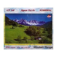 ราคา Jigsaw Puzzle ตัวต่อจิ๊กซอว์ 500 ชิ้น CCT.240 Landscapes วิวธรรมชาติ Mountain รูปภูเขา MagicLand6 (5644370890)