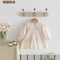 ราคา ชุดเดรสลายลูกไม้ MIQUELIA สไตล์เอ-line แบบบัลเล่ต์เรียบร้อย สำหรับฤดูใบไม้ผลิและใบไม้ร่วง (52951541183)