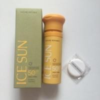 ราคา nature republic palette calendula ice puff sun (1375029848)