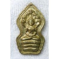 ราคา พระนาคปรกสองหน้า หลวงพ่อชาญ วัดบางบ่อ จ.สมุทรปราการ ปี 2549 เนื้อทองเหลือง (27593252722)