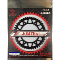 ราคา ชุดโซ่สเตอร์ all new r15(2017)/Mt15/XSR155 (5115542398)