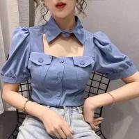 ราคา ด่วนหมดแล้วหมดเลย‼️เสื้อครอปน่ารัก ครอปเปิดอก (14549139874)