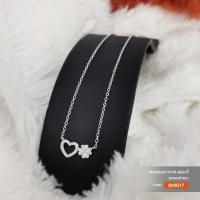 ราคา สร้อยคอพร้อมจี้เงินแท้ 92.5 (จี้เพชรสวิส CZ) งานชุบทองคำขาว SV0017 (21890503484)