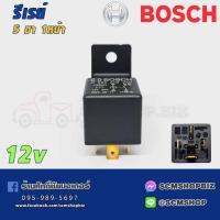 ราคา BOSCH รีเรย์ไฟหน้า,รีเรย์ 5ขา 12V/24V (24204276166)