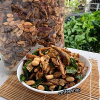 ราคา ปลากรอบสมุนไพร ถุง500 กรัม (6235961079)