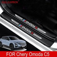 ราคา สําหรับ Chery Omoda C5 Fx 2022 2023 รถประตู Sill สติกเกอร์หนังแผ่นป้องกันคาร์บอนไฟเบอร์เกณฑ์แถบอุปกรณ์เสริม (43823790902)