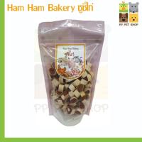 ราคา อาหารชูก้าไกลเดอร์ เม่น หนู แฮมเตอร์ Ham Ham Bakery ชูชิไก่ ขนาด 200 g. ราคา 180 บ. (19420312201)