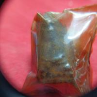 ราคา พระผงหลวงปู่ทวดวัดช้างไห้ (41664627443)