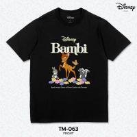 ราคา เสื้อยืดแฟชั่นลิขสิทธิ์แท้ Disney ลาย BAMBI (28504734367)