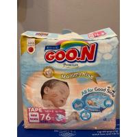 ราคา ผ้าอ้อม GOON Premium Mommy Kiss TAPE New BORN 76 ชิ้น Boys Girls (24621229589)