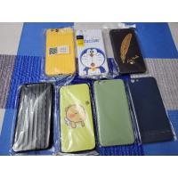 ราคา เคสยางยืดหยุ่นสําหรับโทรศัพท์ Oppo F1S (27453442173)