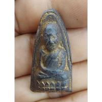 ราคา หลวงปู่ทวด สร้างโดยพระครูใบฏิกาขาว อดีตเจ้าอาวาส วัดช้างให้ ปี13  (24219464239)