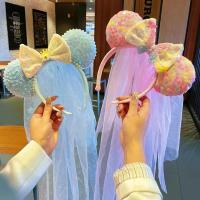 ราคา คาดศีรษะลายมิกกี้ ตาข่ายสำหรับสาวน้อย การ์ตูน พร้อมหูฟัง และของตกแต่งแบบมินเนี่ยน เพื่อความสนุกในสนามเด็กเล่น (43962562694)