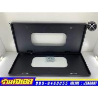 ราคา กรอบป้ายทะเบียนสไตล์ญี่ปุ่น (6433332202)