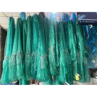 ราคา แหเอ็นเกลียว ขึ้นเพลาพร้อมใช้ ลูกน้ำหนักดี บานสุดจอม (27784064236)