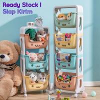 ราคา ชั้นวางของเล่นเด็กอเนกประสงค์ 4 ชั้นน่ารัก / ที่เก็บของเล่นเด็ก - (29965181892)