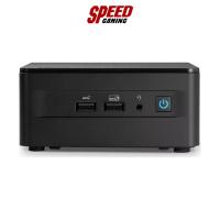 ราคา RNUC13ANHI70001 INTEL NUC PRO 13 KIT i7-1360P / By Speed Gaming (22841617603)