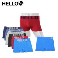 ราคา HELLO (ฮัลโหล) HLBS001กางเกงชั้นในชาย ทรง BOXER ผ้า"SPANDEX" ไร้รอยต่อ ไร้ตะเข็บ ผ้ายืดหยุ่นพิเศษ (40705511798)