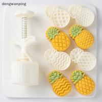 ราคา [Dew] แม่พิมพ์ขนมรูปร่างสนผลไม้,รวมแม่พิมพ์ 1 อันและแสตมป์ 2 อัน,DIY มือกดแสตมป์ขนมไหว้พระจันทร์,เค้กถั่วเขียว,แม่พิมพ์คุกกี้ [TH] (55750601005)