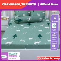 ราคา ชุดเครื่องนอน 4 ชิ้น โพลี ฝ้าย พร้อมปลอกหมอน ปลอกที่นอน 2–10ซม ลายสนเขียว (26693416311)