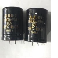 ราคา ตัวเก็บประจุแบบกรอง 2 ตัว 10000uf 63V เสียง (28790027202)
