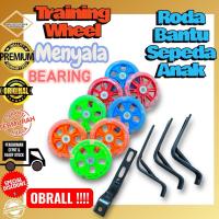 ราคา จักรยานเด็ก ล้อฝึกด้านข้าง จักรยานทรงตัว Light Up 12 / 16 นิ้ว 12 นิ้ว 16 นิ้ว (44951613984)