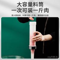 ราคา เครื่องไส้กรอกไส้กรอกเสื้อผ้าไส้กรอกเครื่องมือคู่มือกระป๋องไส้กรอกไส้กรอกไส้กรอกไส้กรอกไส้กรอกไส้กรอกไส้กรอกไส้กรอกเครื่องใช้ในครัวเรือน วีวูน (49400198141)