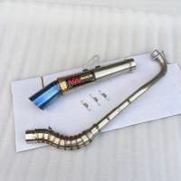 ราคา Rs Kou ท่อไอเสีย 51MM Power pipe Fury 125 Wave 100 110 Wave 125 Xrm 125 (26331901769)