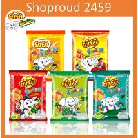 ราคา ยำยำช้างน้อย มาม่าช้างน้อย มาม่า บะหมี่กึ่งสำเร็จรูป ตรา ยำยำช้างน้อย มี 5 รส ขนาด 20 กรัม (21182897645)